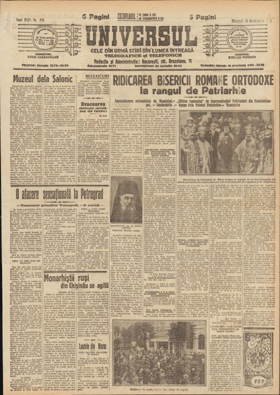 O sută de ani de la recunoaşterea Patriarhiei Române de către Patriarhia Ecumenică 337981
