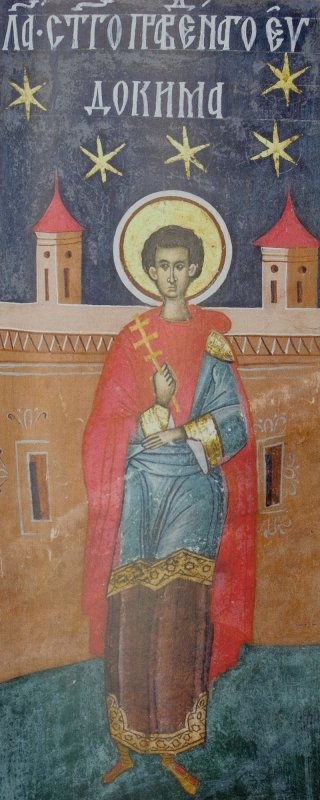 Înainte-prăznuirea Scoaterii Sfintei Cruci; Sfântul şi Dreptul Evdochim; Sfântul şi Dreptul Iosif din Arimateea (Lăsatul secului pentru Postul Adormirii Maicii Domnului) 338104