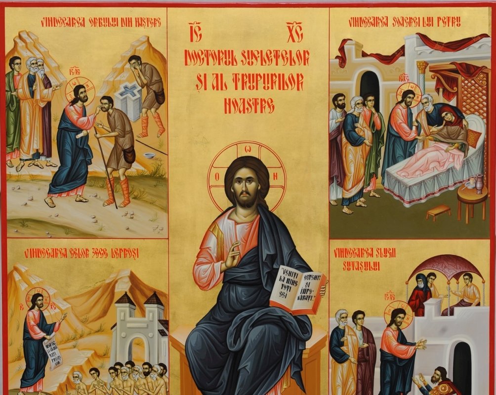 Cât de mult ne iubește Dumnezeu 338184