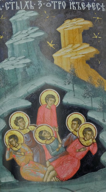 Sfinții 7 tineri din Efes; Sfântul Mc. Tatuil 263847