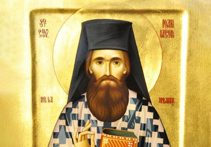 Înainte-prăznuirea Schimbării la Faţă a Domnului; Sf. Cuv. Ioan Iacob de la Neamţ;  Sf. Mc. Evsignie; Sf. Nona, mama Sf. Ier. Grigorie Teologul; Sf. Ier. Fabian, Episcopul Romei 338443