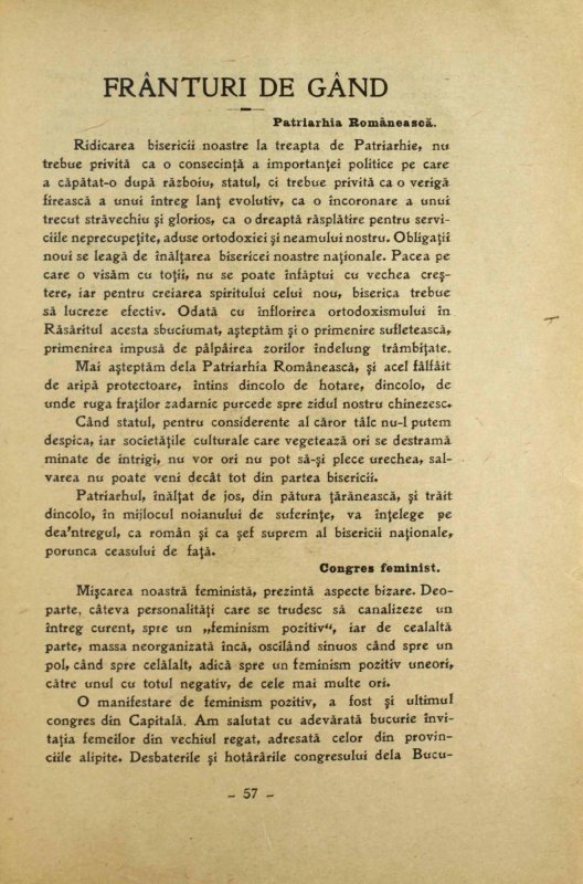 Presa a susţinut înfiinţarea Patriarhiei Române 338414