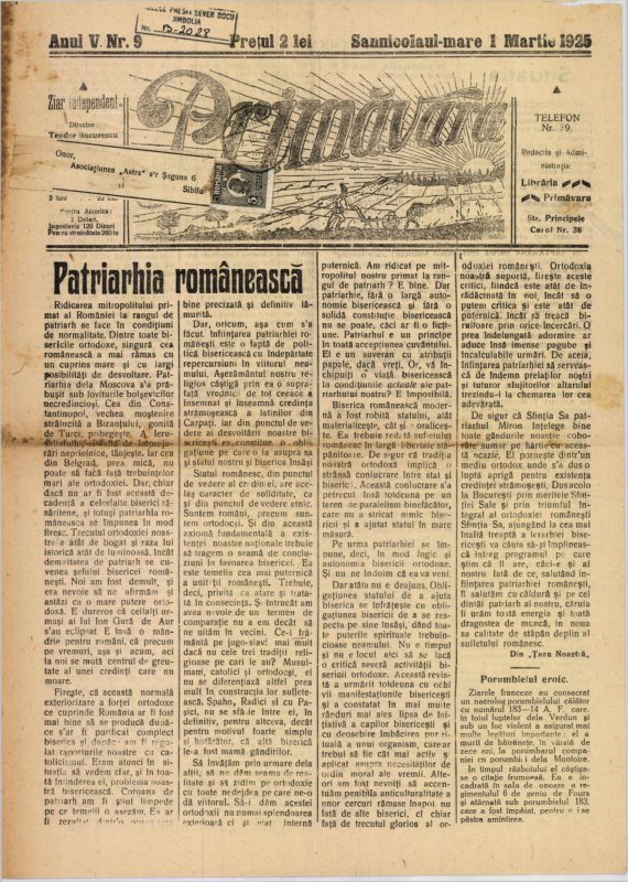 Presa a susţinut înfiinţarea Patriarhiei Române 338417