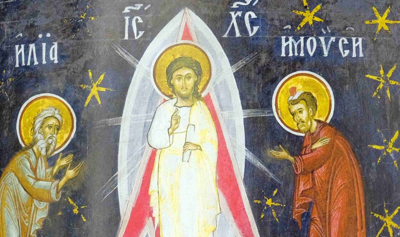 Schimbarea la Față a Domnului (Dezlegare la peşte) 305006