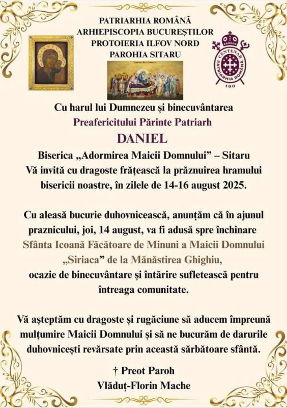 Icoana „Siriaca” la hramul Parohiei Sitaru din Ilfov 338692