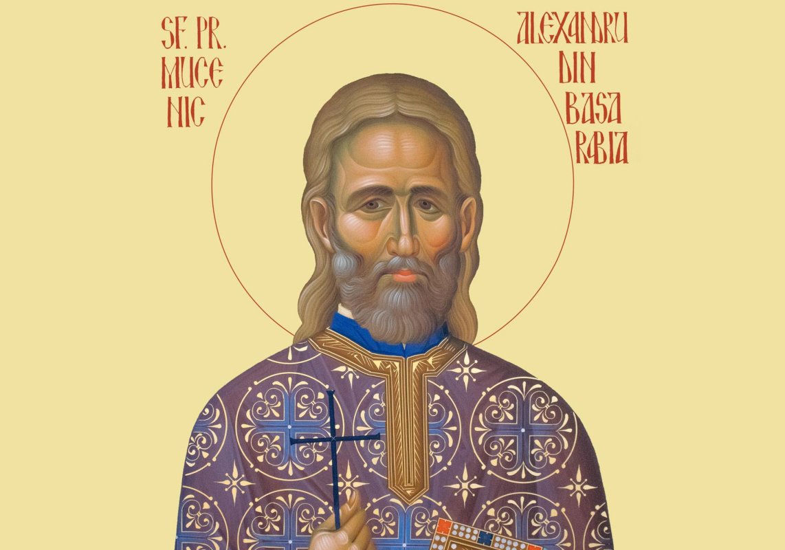 Sf. Preot Mucenic Alexandru din Basarabia; Sf. Ier. Emilian Mărturisitorul, Episcopul Cizicului, şi Miron, Episcopul Cretei 338786