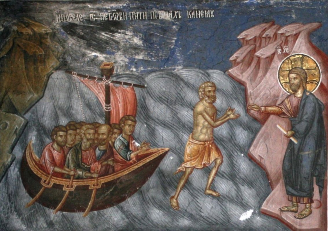 În verbul rostit de Hristos se ascunde harul 338202