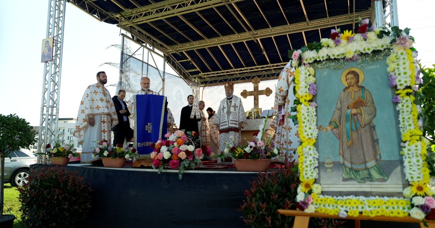 Hramul Bisericii „Sfântul Mucenic Laurenţiu” din Cisnădie 338877