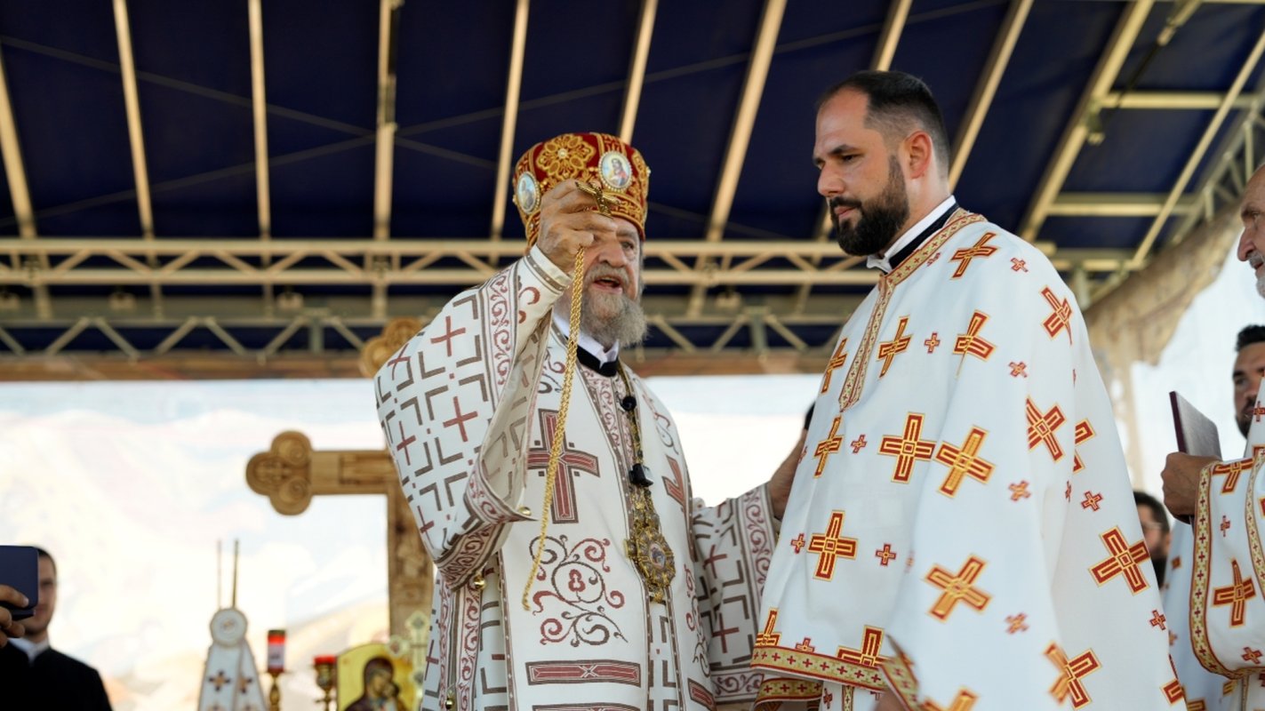 Hramul Bisericii „Sfântul Mucenic Laurenţiu” din Cisnădie 338879