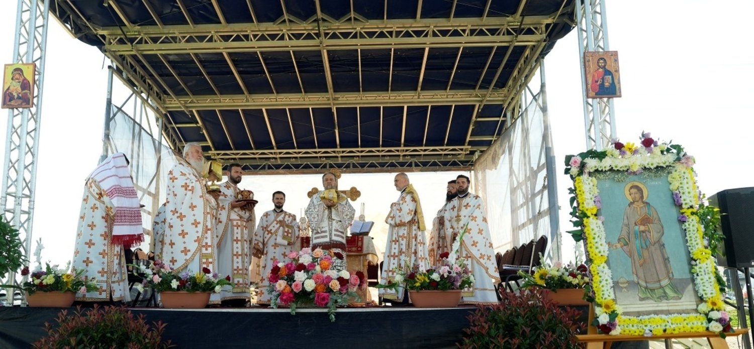 Hramul Bisericii „Sfântul Mucenic Laurenţiu” din Cisnădie 338890