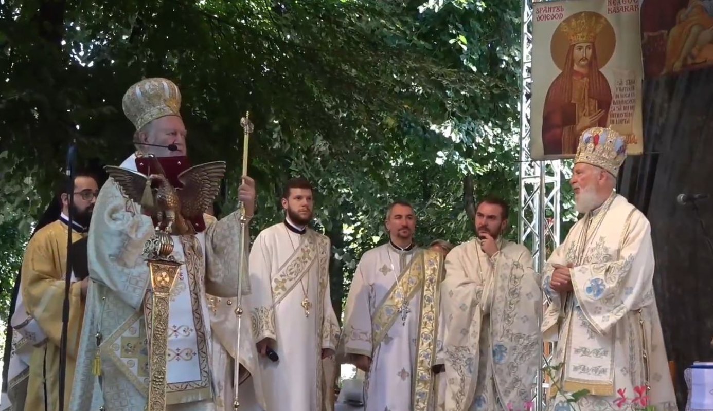 Sărbătoarea ocrotitorului Arhiepiscopiei Târgoviștei 338925