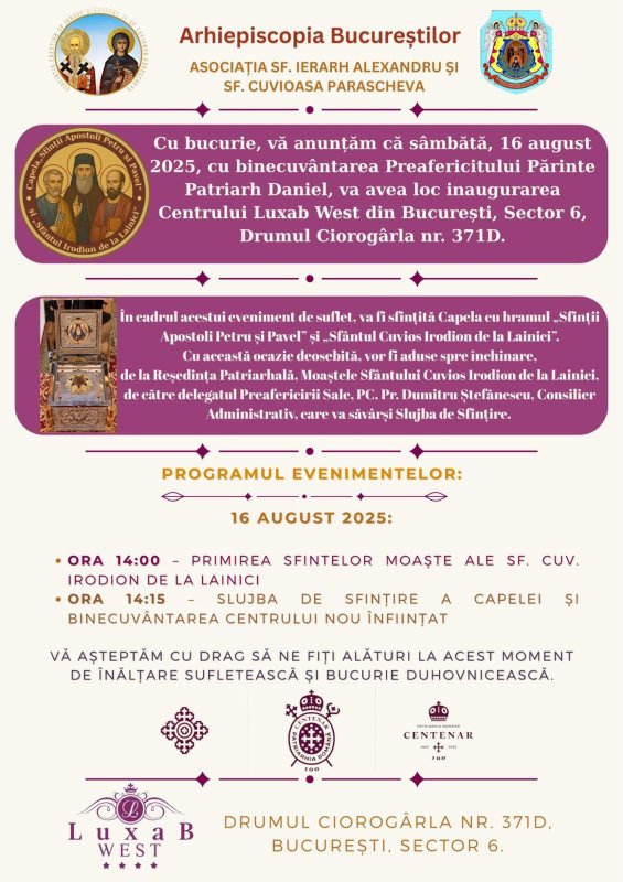 Inaugurarea Centrului Luxab West în București 339061