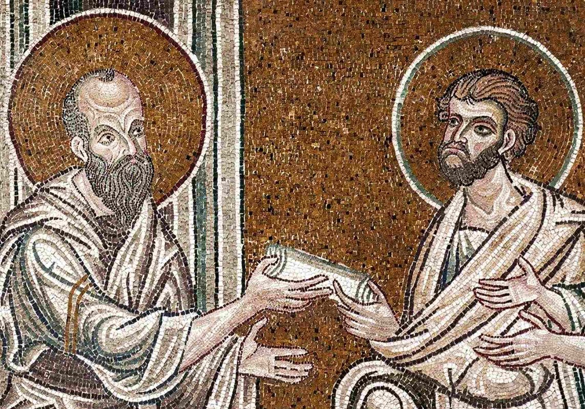 II Corinteni 1, 1-7 264466