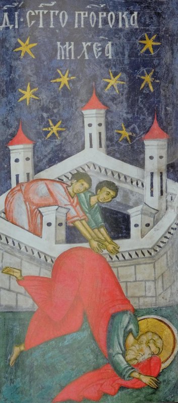 Înainte-prăznuirea Adormirii Maicii Domnului; Sf. Proroc Miheia 305860