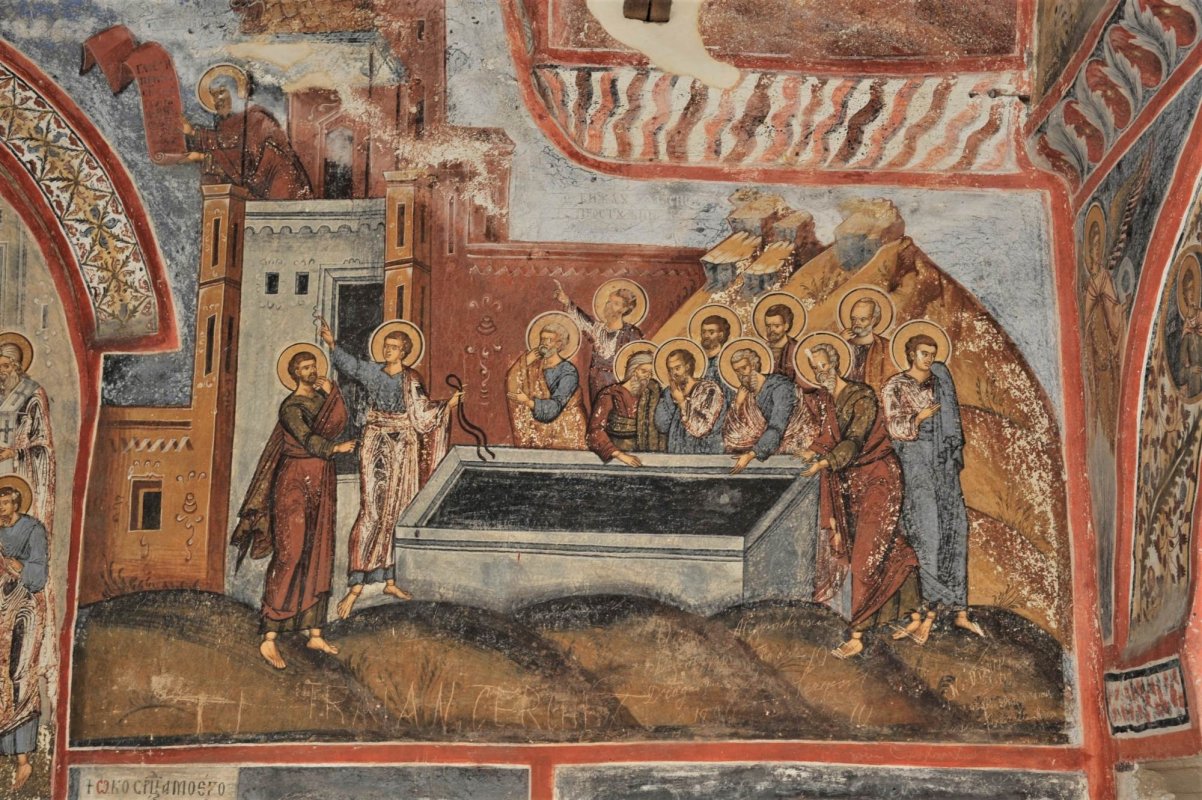 Bolniţa Hurezilor, darul Mariei Brâncoveanu către Maica Domnului 338797