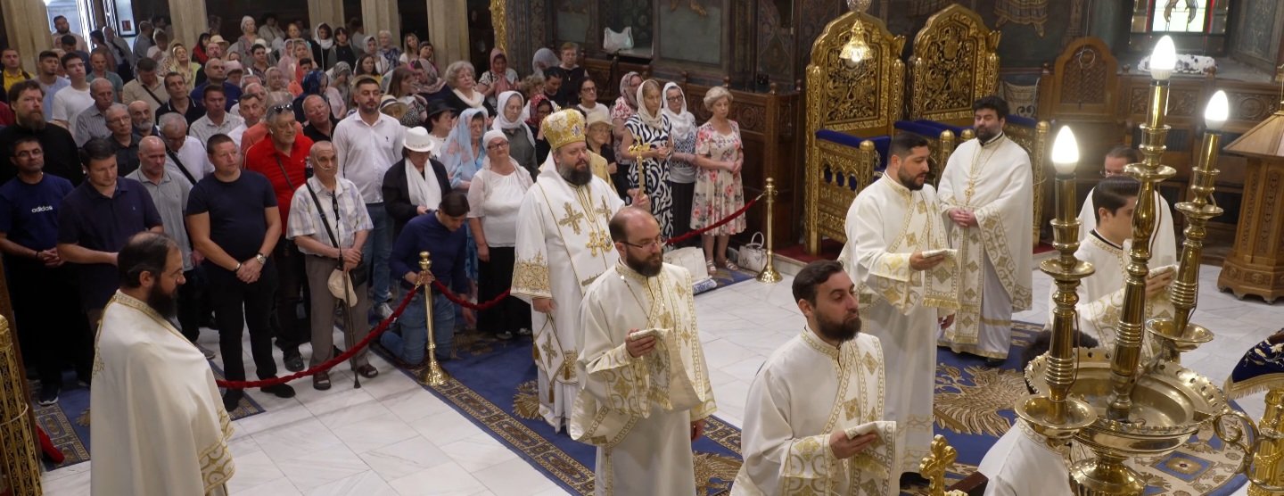 Duminica a 10-a după Rusalii la Catedrala Patriarhală 339427