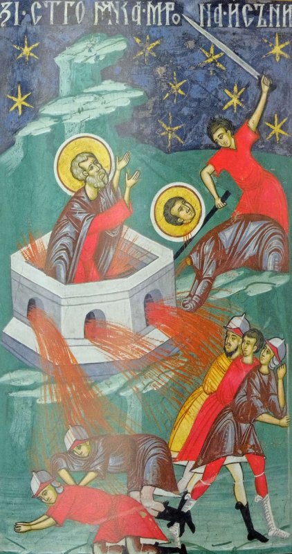 Sf. Gheorghe Pelerinul; Sf. Mc. Miron preotul, Straton şi Ciprian 265132