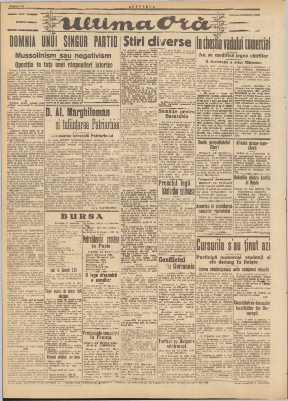 „O victorie a naţiunii”: înfiinţarea Patriarhiei Române 339568