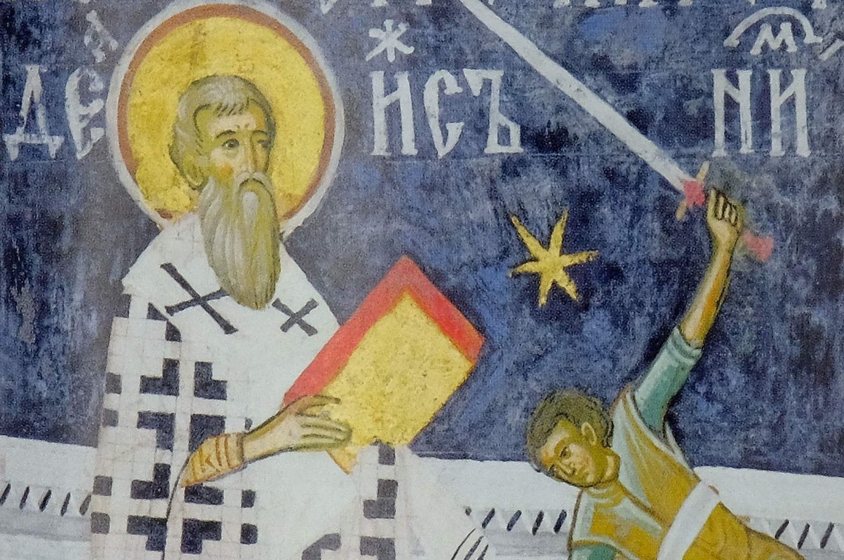 Sf. Ap. Tadeu; Sf. Mc. Donat diaconul, Romul preotul, Silvan diaconul şi Venust; Sf. Mc. Vasa, cu fiii ei 265412