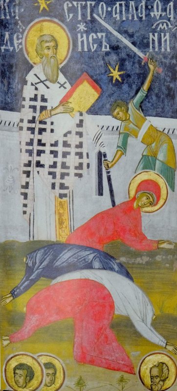 Sf. Ap. Tadeu; Sf. Mc. Donat diaconul, Romul preotul, Silvan diaconul şi Venust; Sf. Mc. Vasa, cu fiii ei 265413