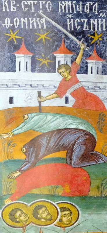 Sfântul Mucenic Agatonic şi cei împreună cu el 223923