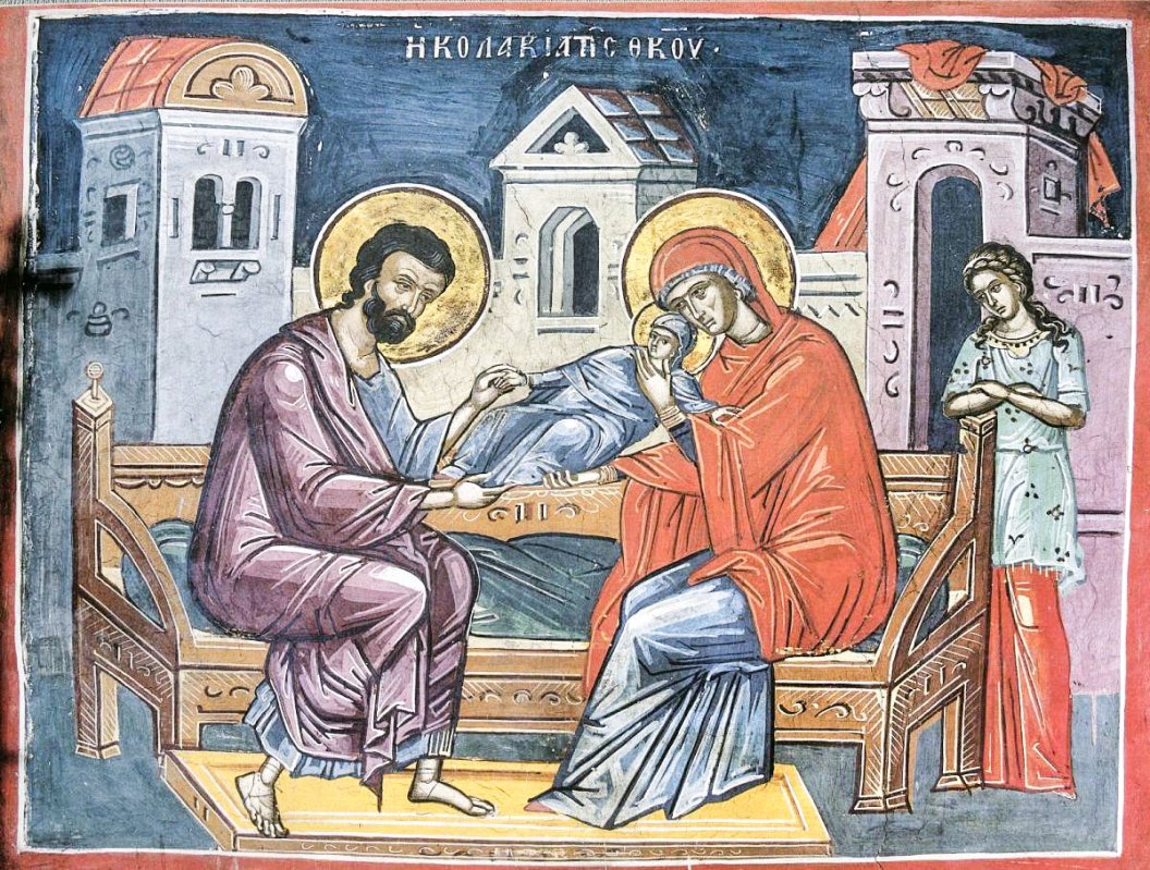 Familia creștină 22303