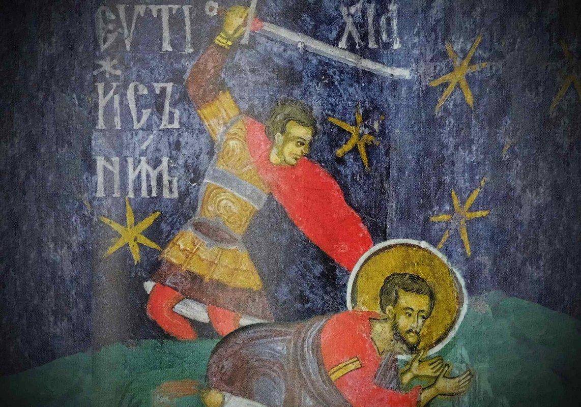 Odovania praznicului Adormirii Maicii Domnului; Sf. Mc. Lup; Sf. Sfinţit Mc. Irineu, Episcopul de Lugdunum 224027