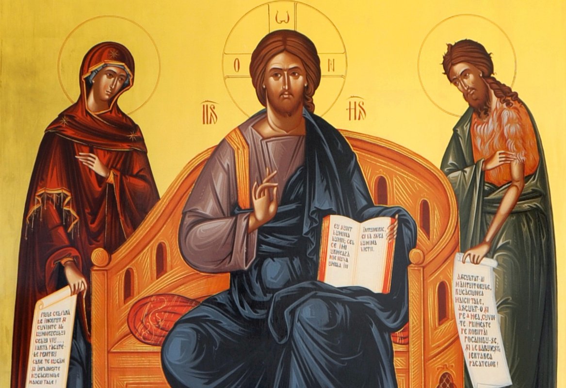 Cum se dobândește iertarea păcatelor? 208674