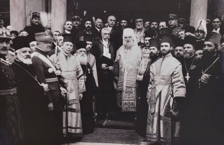 Înființarea Patriarhiei Române, urmare a jertfelor martirilor români din toate veacurile 339141