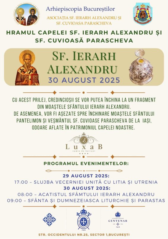 Sfântul Ierarh Alexandru, sărbătorit la capela Căminului Luxab 340147