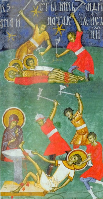 Sfinţii Mucenici Adrian şi Natalia, soţia sa 224260