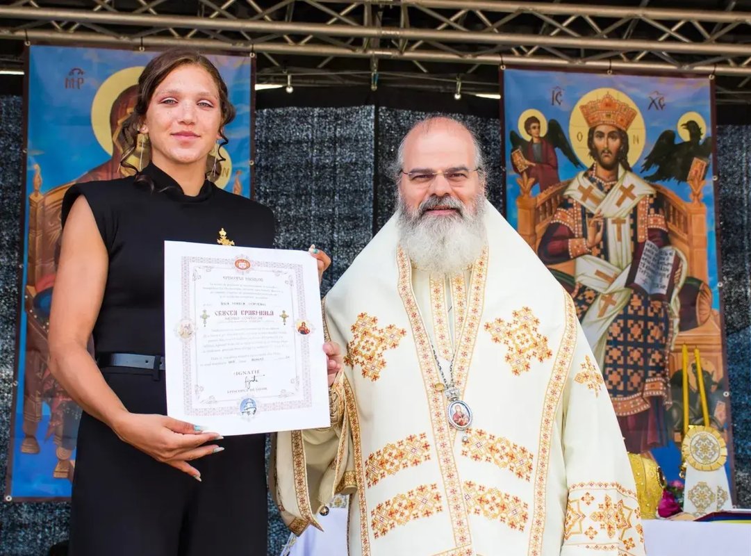 Sfințirea bisericii din filia Satu Nou, Vaslui 340141