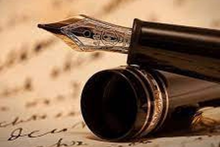 POEZIE: Nicolae Marian 340193