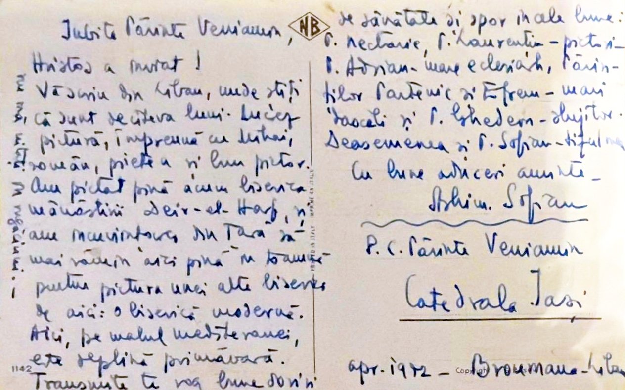 Delicatețea sfinților, semne ale lucrării Duhului 340262