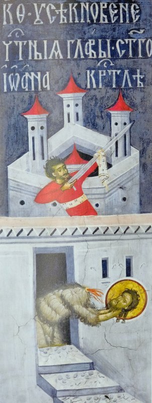 Tăierea capului Sfântului Proroc Ioan Botezătorul (Post) 265964