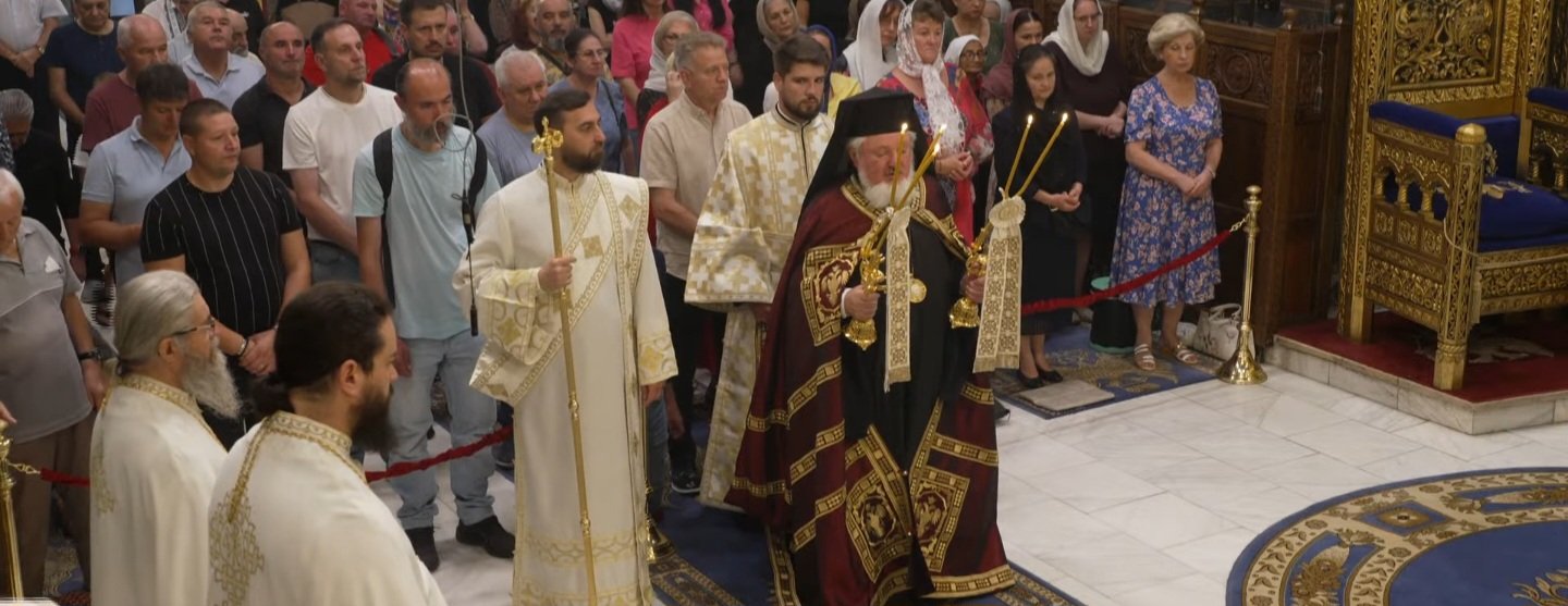 Duminica a 12-a după Rusalii la Catedrala Patriarhală 340527