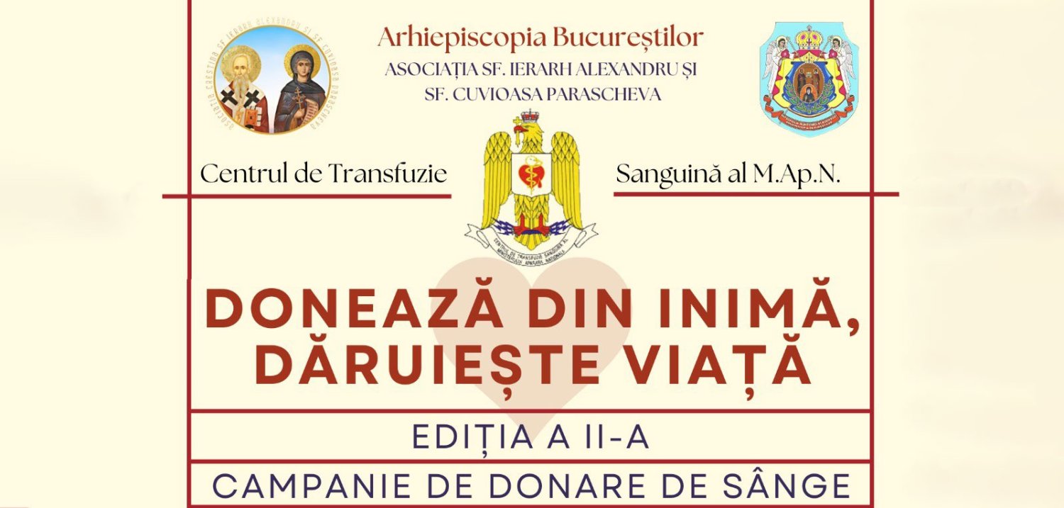 Campanie de donare de sânge în Capitală 340725