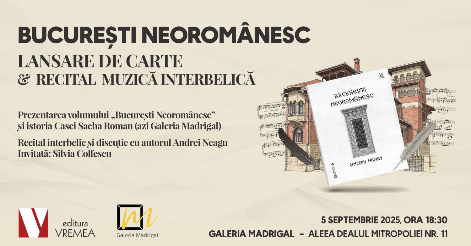 Muzică, arhitectură și artă 340664