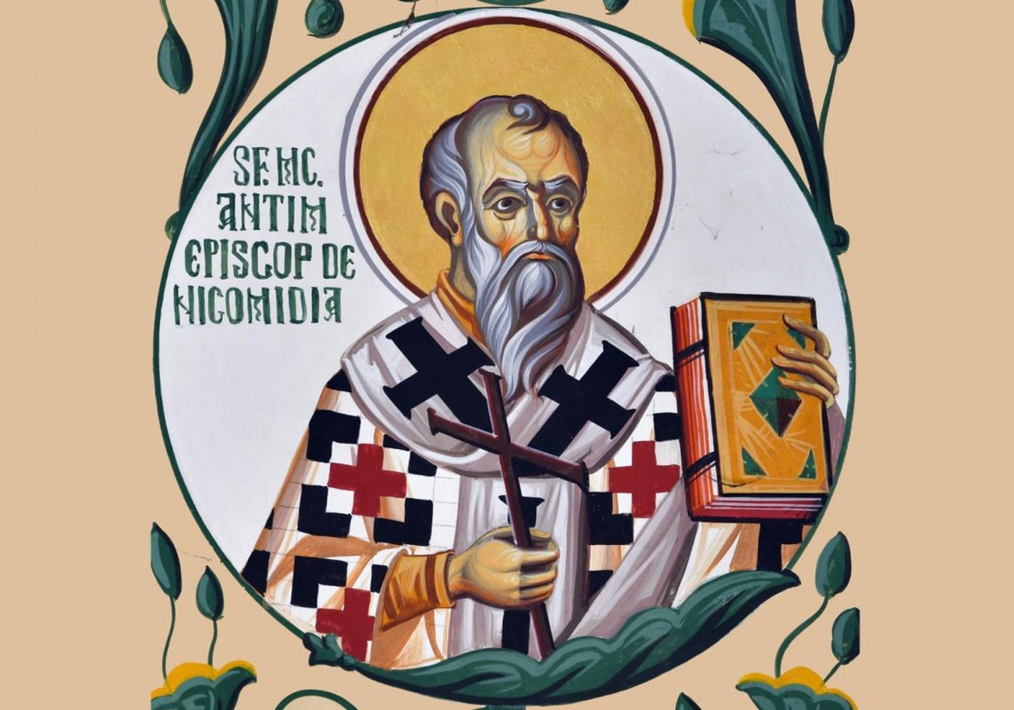 Sf. Cuv. Neofit şi Meletie de la Mănăstirea Stânişoara; Sf. Sfinţit  Mc. Antim, Episcopul Nicomidiei; Sf. Cuv. Teoctist din Palestina 307478