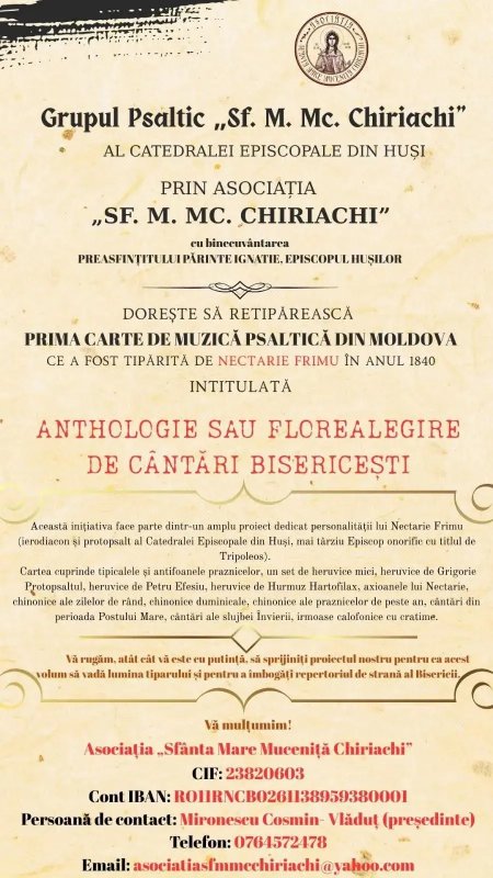 Demersuri pentru retipărirea lucrării „Anthologie sau floarealegire de cântări bisericeşti” 340837