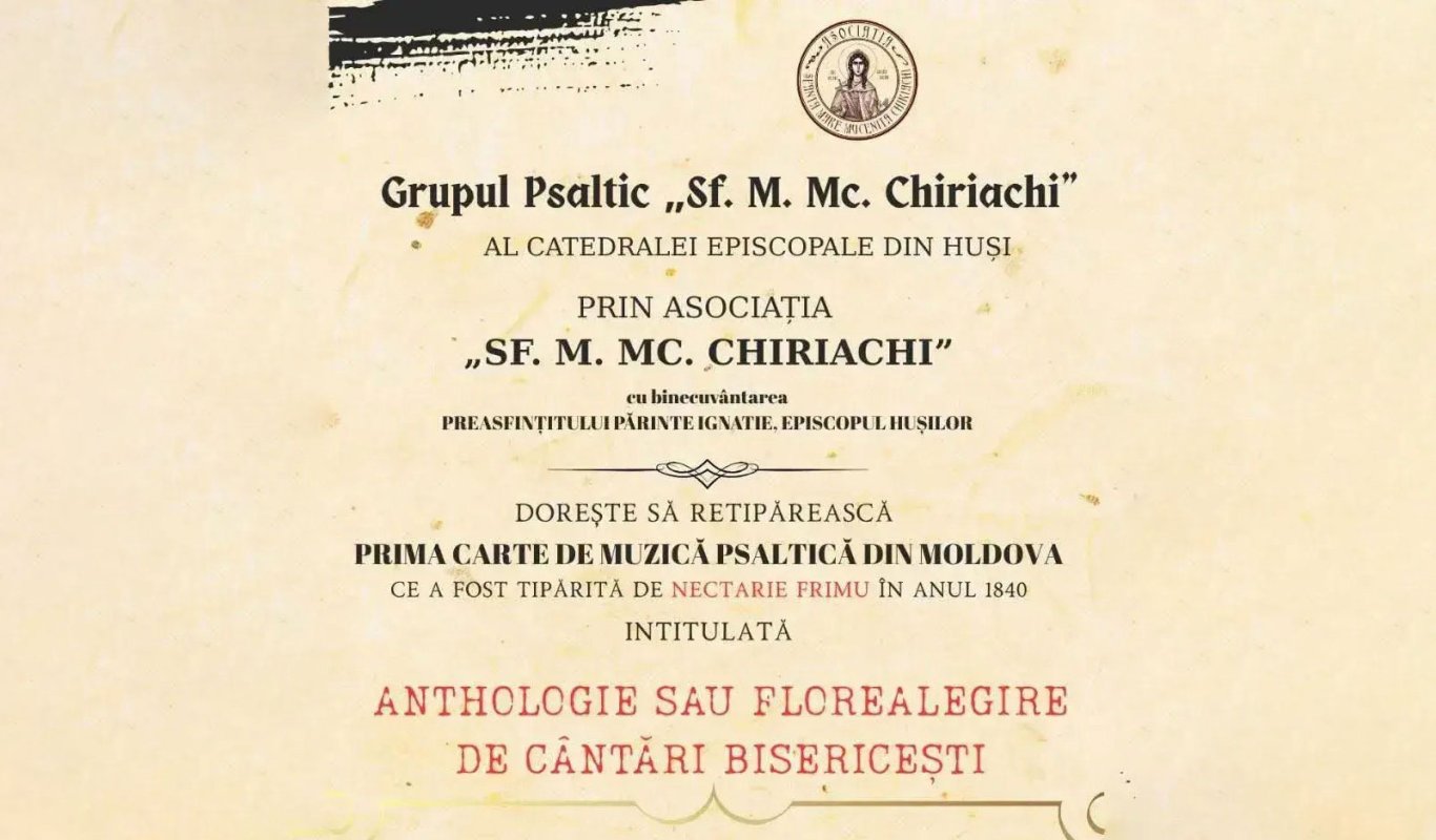 Demersuri pentru retipărirea lucrării „Anthologie sau floarealegire de cântări bisericeşti” 340840