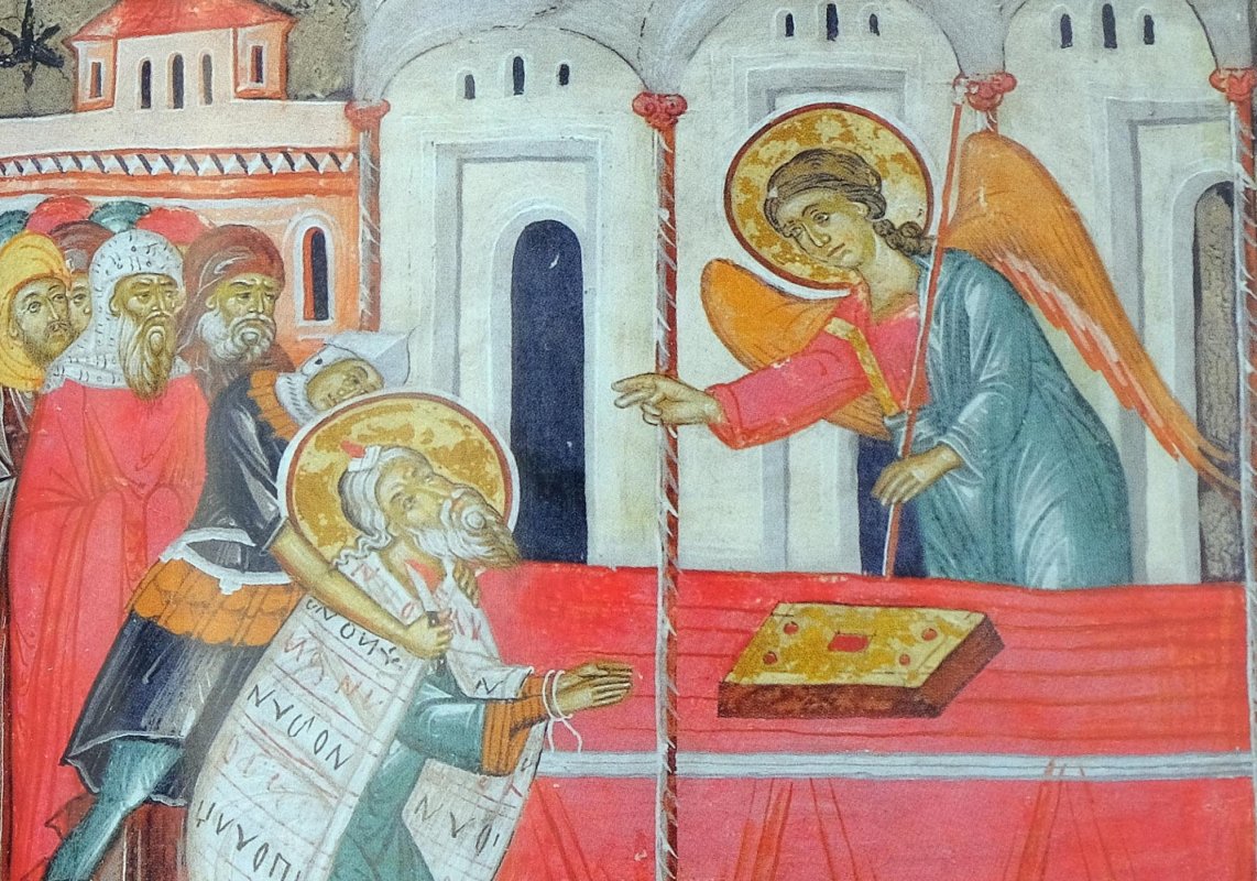 Sf. Proroc Zaharia şi Dreapta Elisabeta, părinţii Sf. Ioan Botezătorul 225029