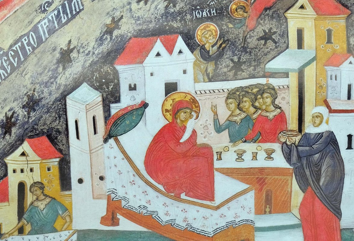 Naşterea Maicii Domnului 225463