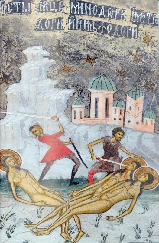 Sfintele Muceniţe Minodora, Mitrodora şi Nimfodora 308116