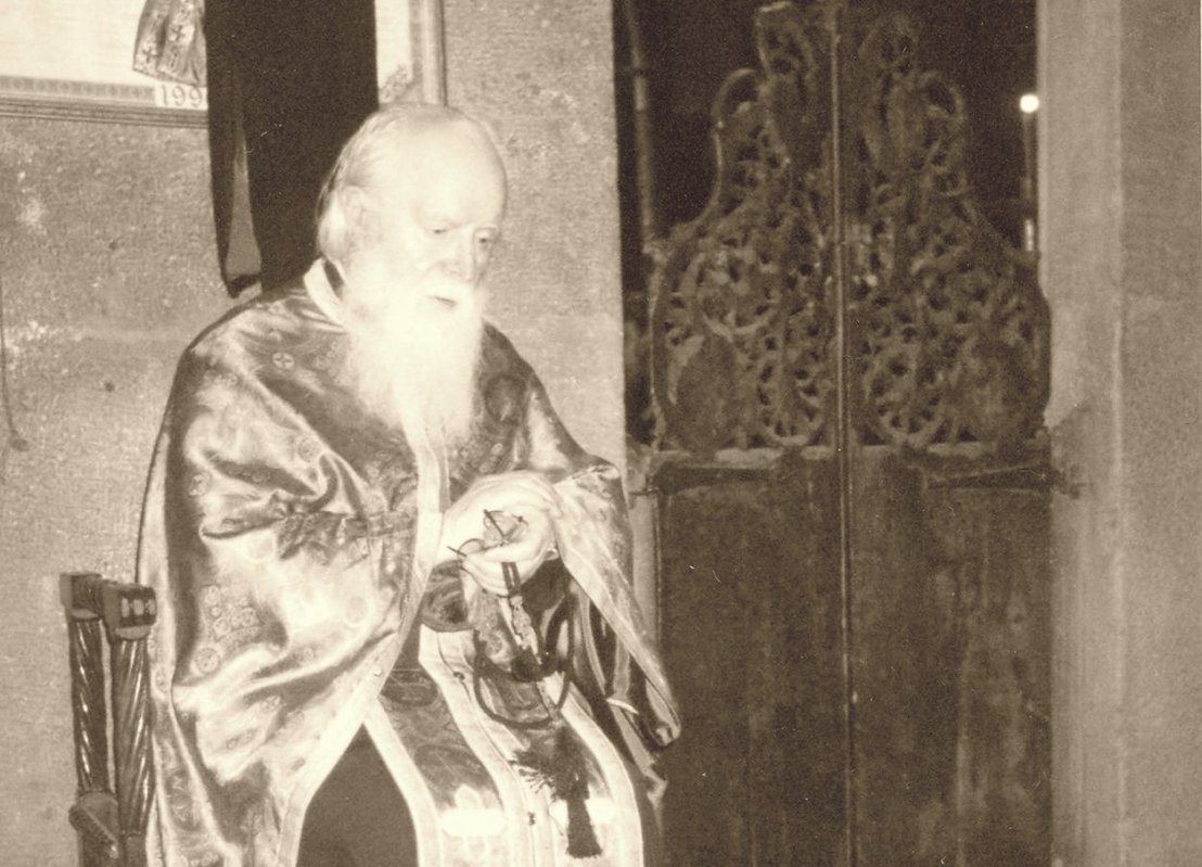 Cuviosul Părinte Sofian Boghiu, mărturisitor și tămăduitor 341016