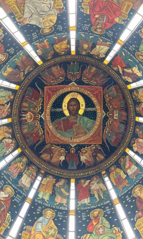 Arta Sfântului Cuvios Sofian 341703