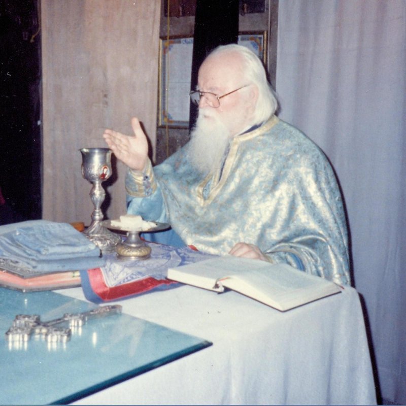 Arta Sfântului Cuvios Sofian 341706