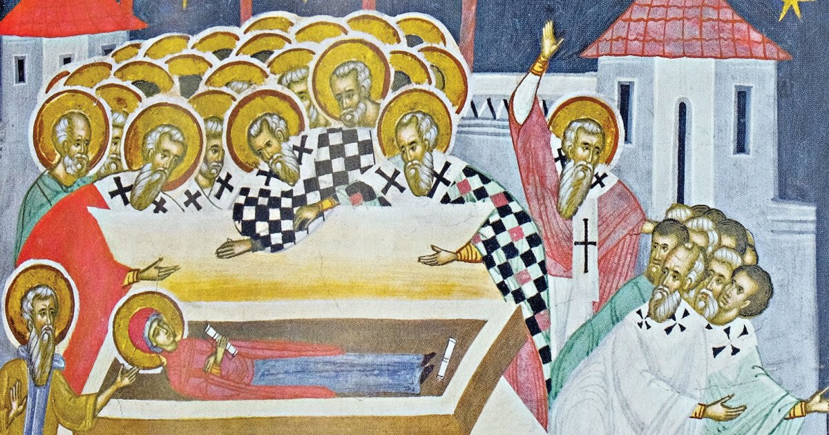 Sf. Cuv. Mărturisitor Sofian de la Antim; Sf. Mare Mc. Eufimia; Sf. Mc. Meletina şi Ludmila 308649