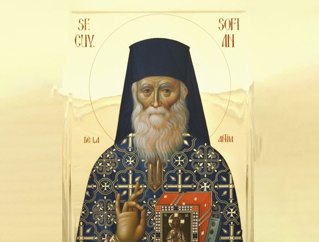 Sf. Cuv. Mărturisitor Sofian de la Antim; Sf. Mare Mc. Eufimia; Sf. Mc. Meletina şi Ludmila 341751