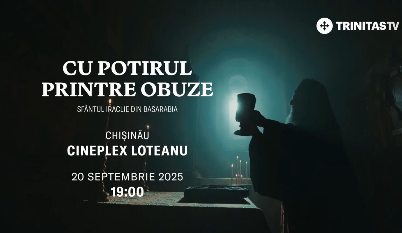 Lansarea filmului-documentar „Cu potirul printre obuze. Sfântul Iraclie din Basarabia” 341896